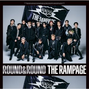 THE RAMPAGE from EXILE TRIBE – NO GRAVITY 歌詞 ( Lyrics) ジャケット