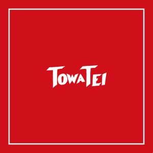 TOWA TEI – RADIO (feat. 高橋幸宏 & 玉城ティナ) [FOLK VER.] 歌詞 ( Lyrics) ジャケット