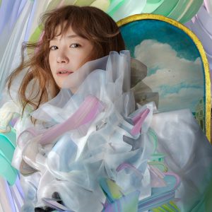 YUKI – 私の瞳は黒い色 歌詞 ( Lyrics) ジャケット