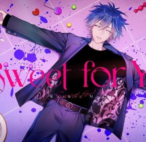 香椎モイミ – Sweet for You 歌詞 ( Lyrics) ジャケット