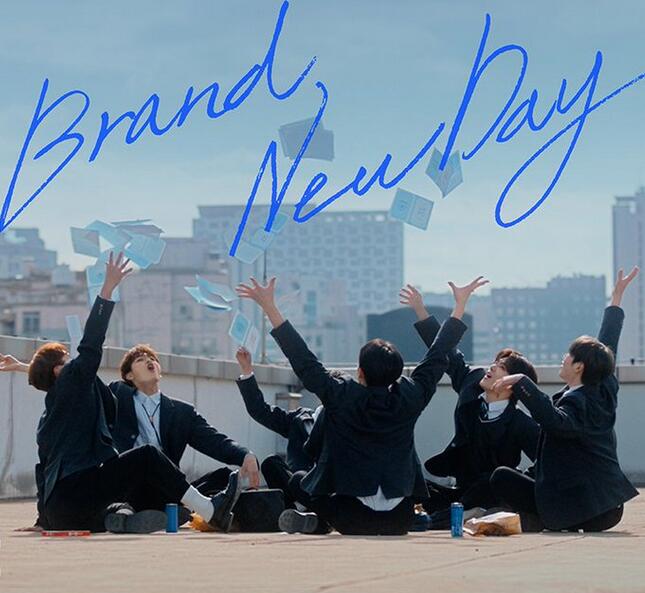 DXTEEN Brand New Day 歌詞 ( Lyrics) UTA5歌詞
