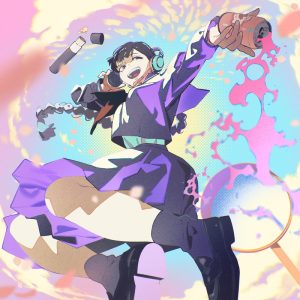 TENSONG – とりま (feat. 初音ミク) 歌詞 ( Lyrics) ジャケット
