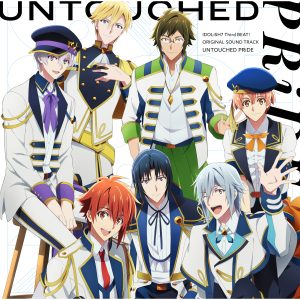 TRIGGER – BE AUTHENTIC 歌詞 ( Lyrics) ジャケット
