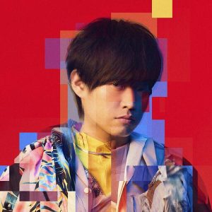 Tani Yuuki – 何も考えたくないです 歌詞 ( Lyrics) ジャケット