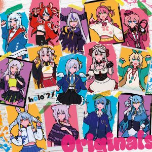さくらみこ × 兎田ぺこら – モッシュレース 歌詞 ( Lyrics) ジャケット