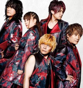JAM Project – 魂のヒーローズ!~Spirits of Bellmare~ 歌詞 ( Lyrics) ジャケット