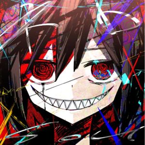 Sou – ネロ 歌詞 ( Lyrics) ジャケット