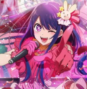 YOASOBI – アイドル 歌詞 ( Lyrics) ジャケット