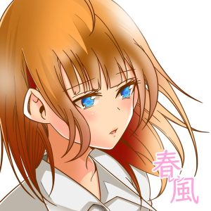 レン – 春風 歌詞 ( Lyrics) ジャケット