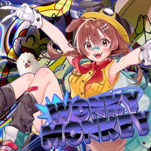 戌神ころね – Wonky Monkey 歌詞 ( Lyrics) ジャケット
