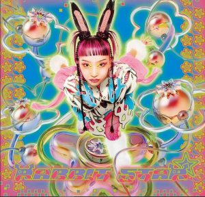 水曜日のカンパネラ – 金剛力士像 歌詞 ( Lyrics) ジャケット