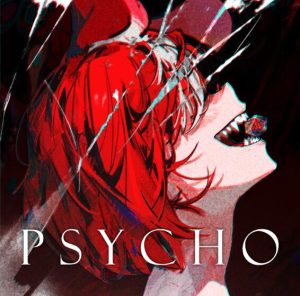 Hakos Baelz – PSYCHO 歌詞 ( Lyrics) ジャケット