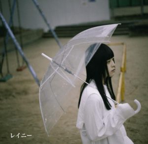 LOT SPiRiTS – レイニー 歌詞 ( Lyrics) ジャケット