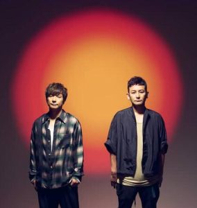 ポルノグラフィティ – アビが鳴く 歌詞 ( Lyrics) ジャケット