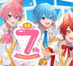 すとぷり – ニジイロヒストリー 歌詞 ( Lyrics) ジャケット