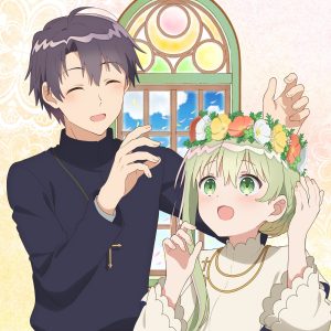 ClariS – 君がいると 歌詞 ( Lyrics) ジャケット