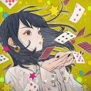 DE DE MOUSE, WaMi – Seek Out My Rabbit 歌詞 ( Lyrics) ジャケット