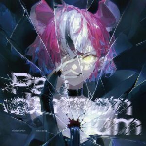 Hakos Baelz – DROWN 歌詞 ( Lyrics) ジャケット