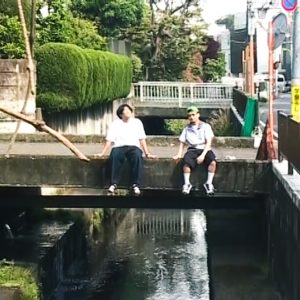 STUTS – ひとつのいのち (feat. BIM) 歌詞 ( Lyrics) ジャケット