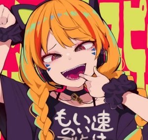 cosMo＠暴走P – ロースピードフェイクリリック 歌詞 ( Lyrics) ジャケット