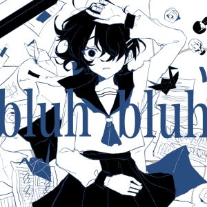 sekai – bluh bluh 歌詞 ( Lyrics) ジャケット