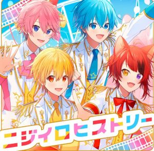 すとぷり – FF＆Flapping 歌詞 ( Lyrics) ジャケット