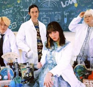 チョーキューメイ – PRIDE 歌詞 ( Lyrics) ジャケット