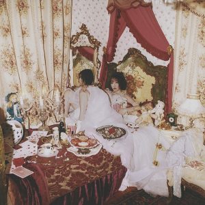 田所あずさ – プライベート・ルーム 歌詞 ( Lyrics) ジャケット