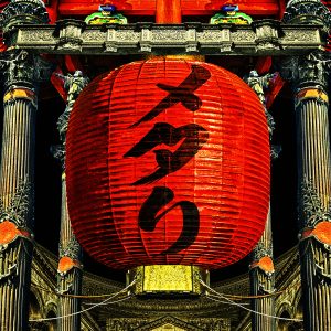 BABYMETAL – メタり！！ (feat. Tom Morello) 歌詞 ( Lyrics) ジャケット