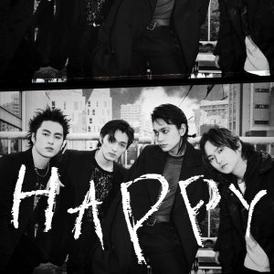 DISH// – Vamping 歌詞 ( Lyrics) ジャケット