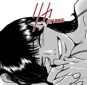 SIX LOUNGE – リカ 歌詞 ( Lyrics) ジャケット