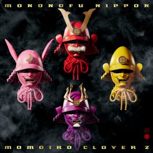 ももいろクローバーZ – MONONOFU NIPPON feat. 布袋寅泰 歌詞 ( Lyrics) ジャケット