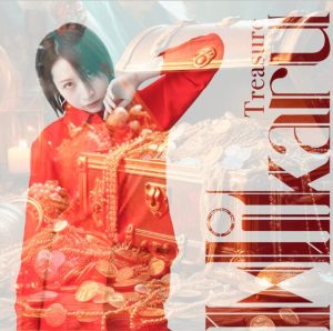 Hikaru – Treasure 歌詞 ( Lyrics) ジャケット