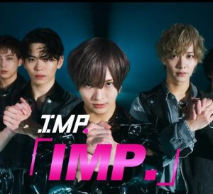 IMP. – IMP. 歌詞 ( Lyrics) ジャケット