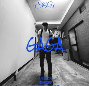 SOU – GAGA 歌詞 ( Lyrics) ジャケット