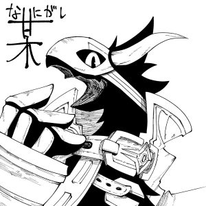 john – BLINDNESS 歌詞 ( Lyrics) ジャケット