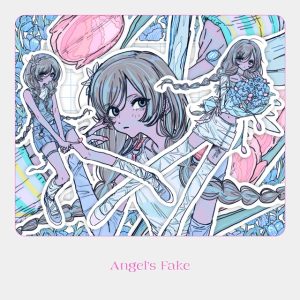 ダズビー – Angel’s Fake 歌詞 ( Lyrics) ジャケット