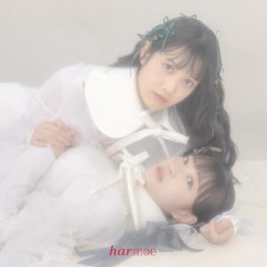 harmoe – Okey◎Dokey! 歌詞 ( Lyrics) ジャケット