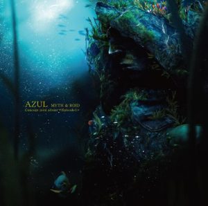 MYTH & ROID – …And REMNANT 歌詞 ( Lyrics) ジャケット
