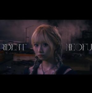 TRiDENT – NEO FUTURE 歌詞 ( Lyrics) ジャケット