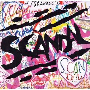 SCANDAL – CANDY 歌詞 ( Lyrics) ジャケット