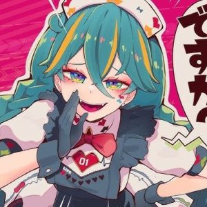 cosMo＠暴走P – ダイジョブですか？feat.初音ミク 歌詞 ( Lyrics) ジャケット