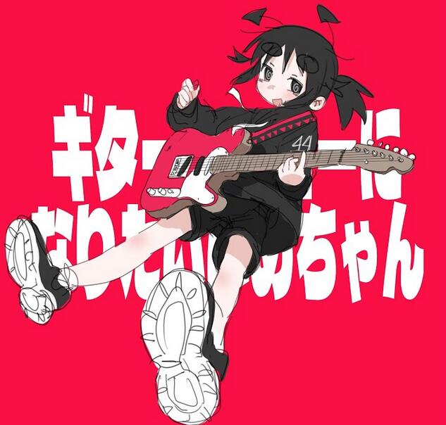  「ギターヒーロー」がApp Storeで登場