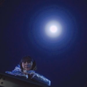 坂本櫻 – わ 歌詞 ( Lyrics) ジャケット