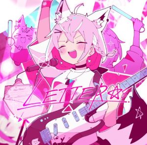 白上フブキ – LETTER☆彡 歌詞 ( Lyrics) ジャケット