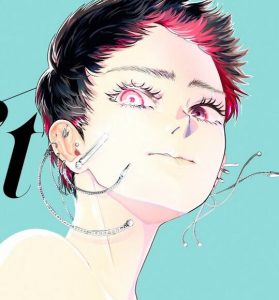 メガテラ・ゼロ – I don’t 歌詞 ( Lyrics) ジャケット