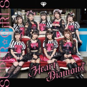 SUPER☆GiRLS – すすすすすすすすき 歌詞 ( Lyrics) ジャケット