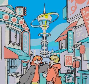 asmi – 大阪ランデヴ 歌詞 ( Lyrics) ジャケット