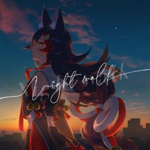 大神ミオ – 夜と雨 feat.百鬼あやめ 歌詞 ( Lyrics) ジャケット