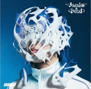 yama – 日々 歌詞 ( Lyrics) ジャケット